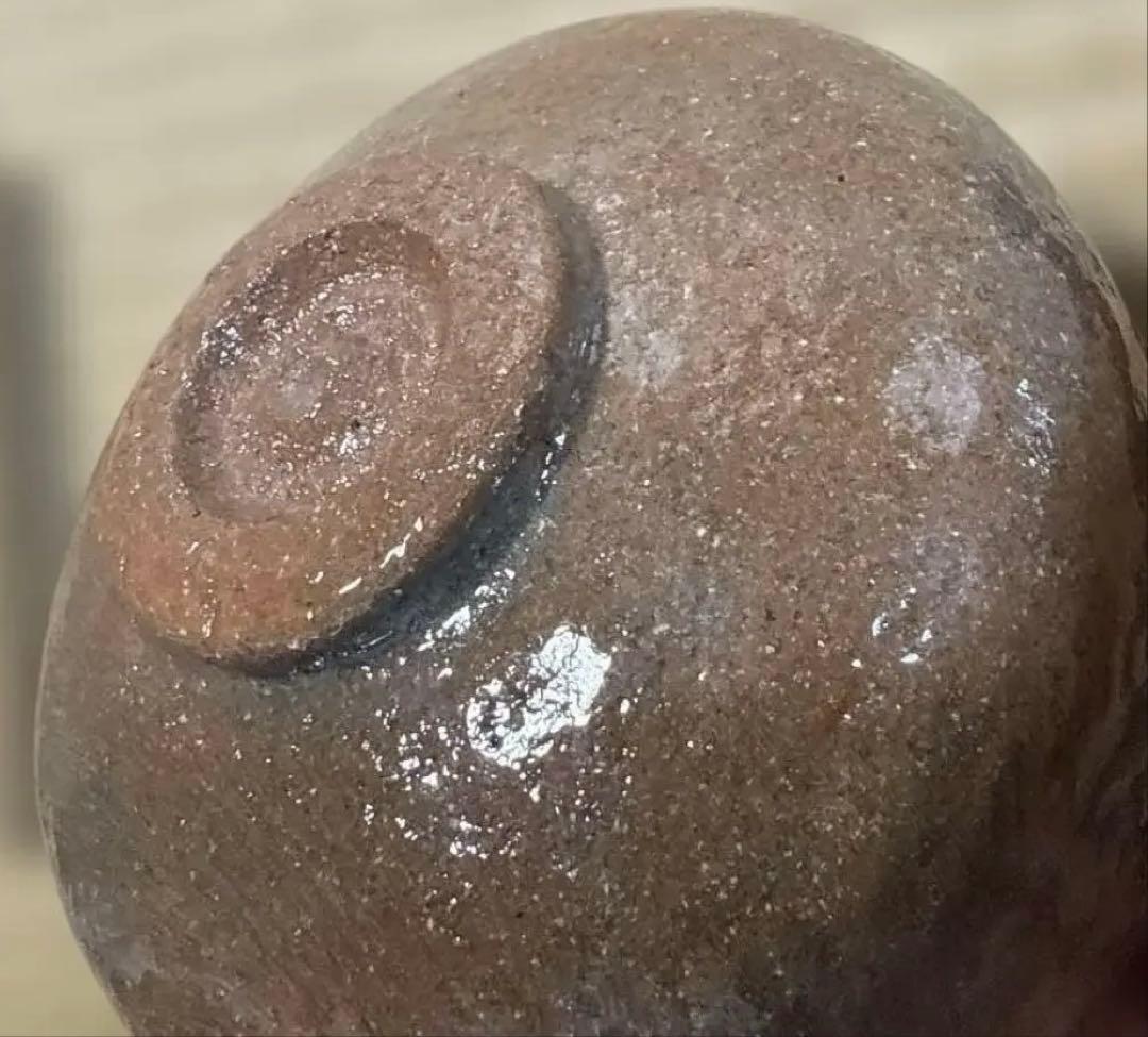 赤茶盌　渓古石香（二代）　茶道　【未使用品稀少】　共箱あり　伊曽嶋窯