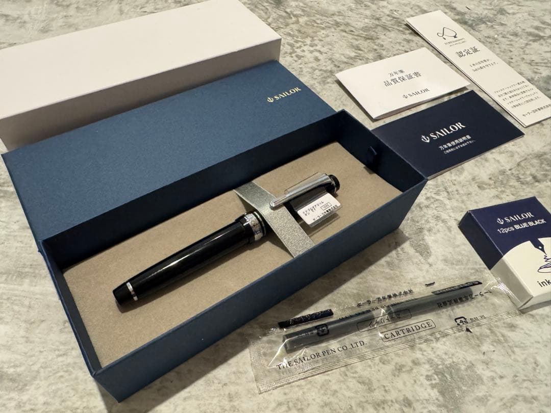 セーラー万年筆 プロフェッショナルギアスリム EF