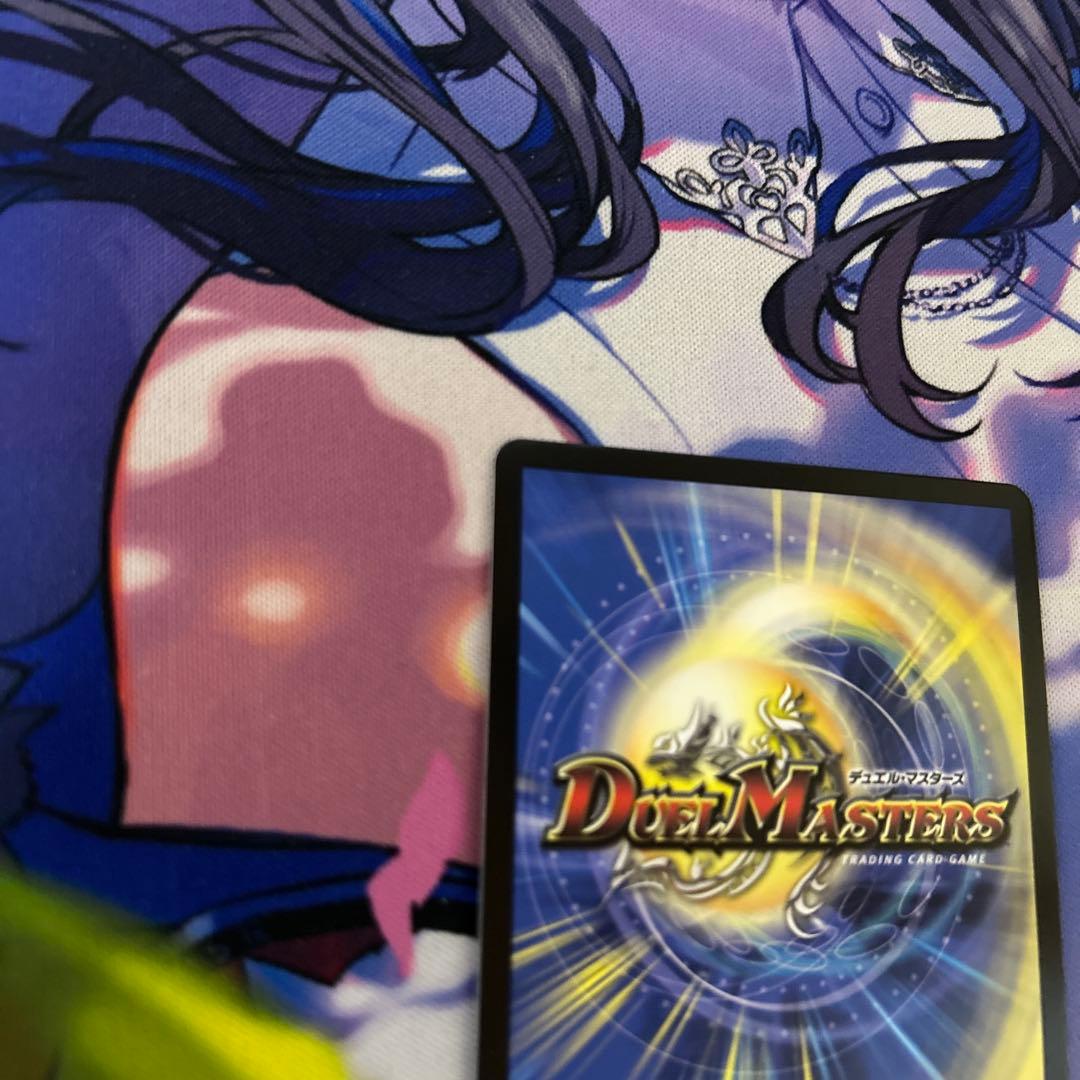 聖霊龍王 メルヴェイユ