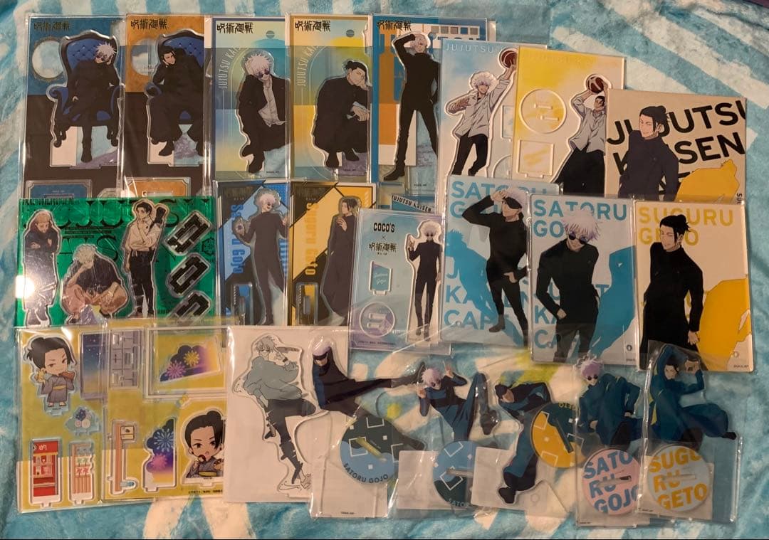 呪術廻戦　五条　夏油　他　まとめ売り