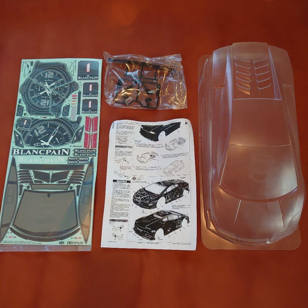 タミヤ1/10RC ランボルギーニ ガヤルド LP560-4 スペアボディ