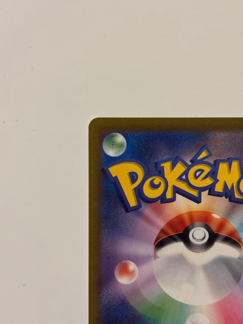 ミュウツーVSTAR SAR S12a VSTARユニバース