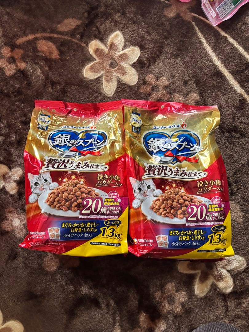 銀のスプーン&焼きカツオバラエティーセット