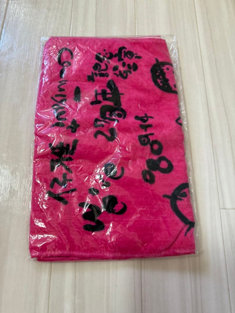 MIYAVI グッズ　まとめ売り　タオル　Tシャツ　ニット帽　23点　バラ売可