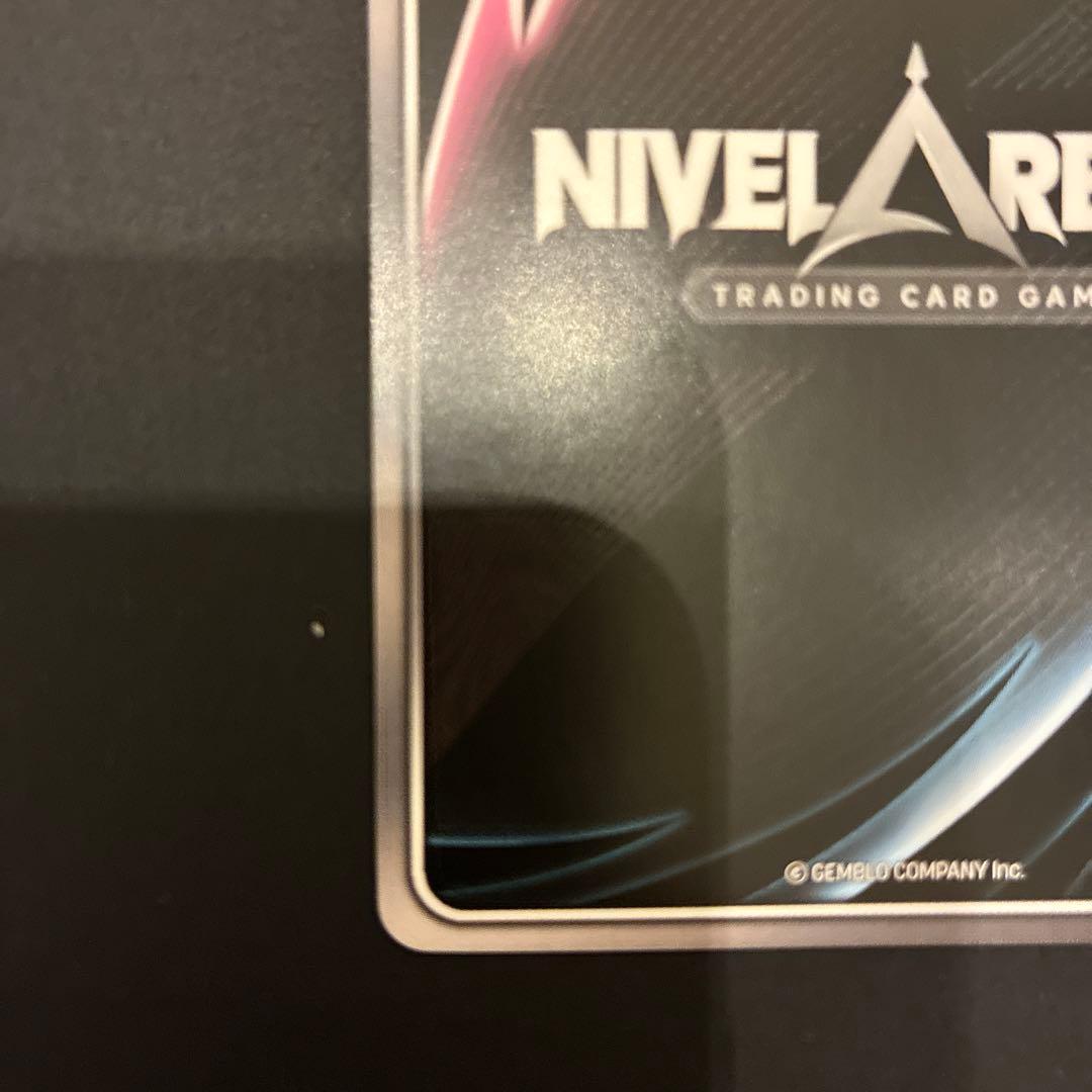 NIKKE クラウン：ネイキッドキング　SPR Lカード