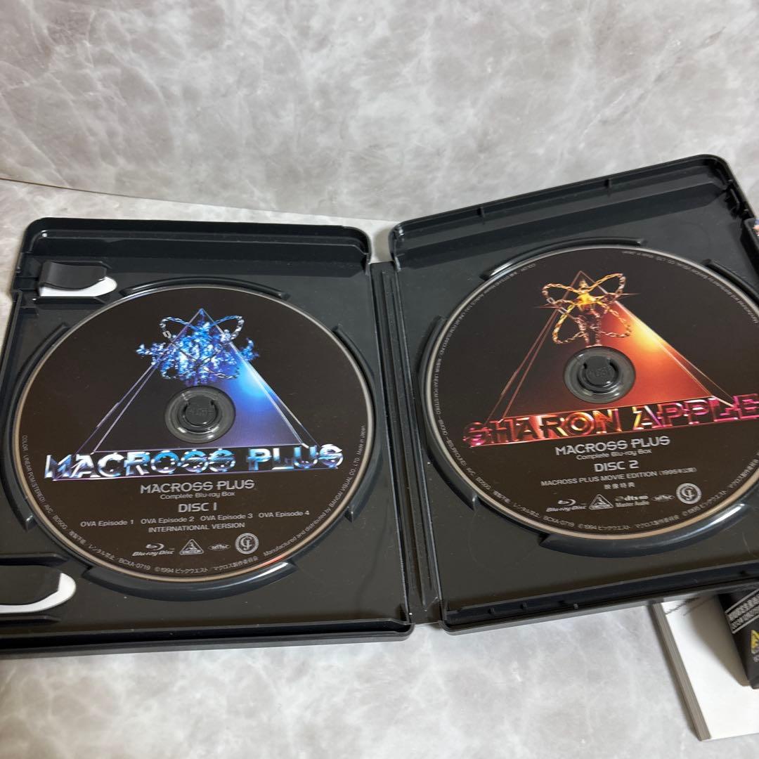 マクロスプラス Complete Blu-ray Box アンコールプレス版