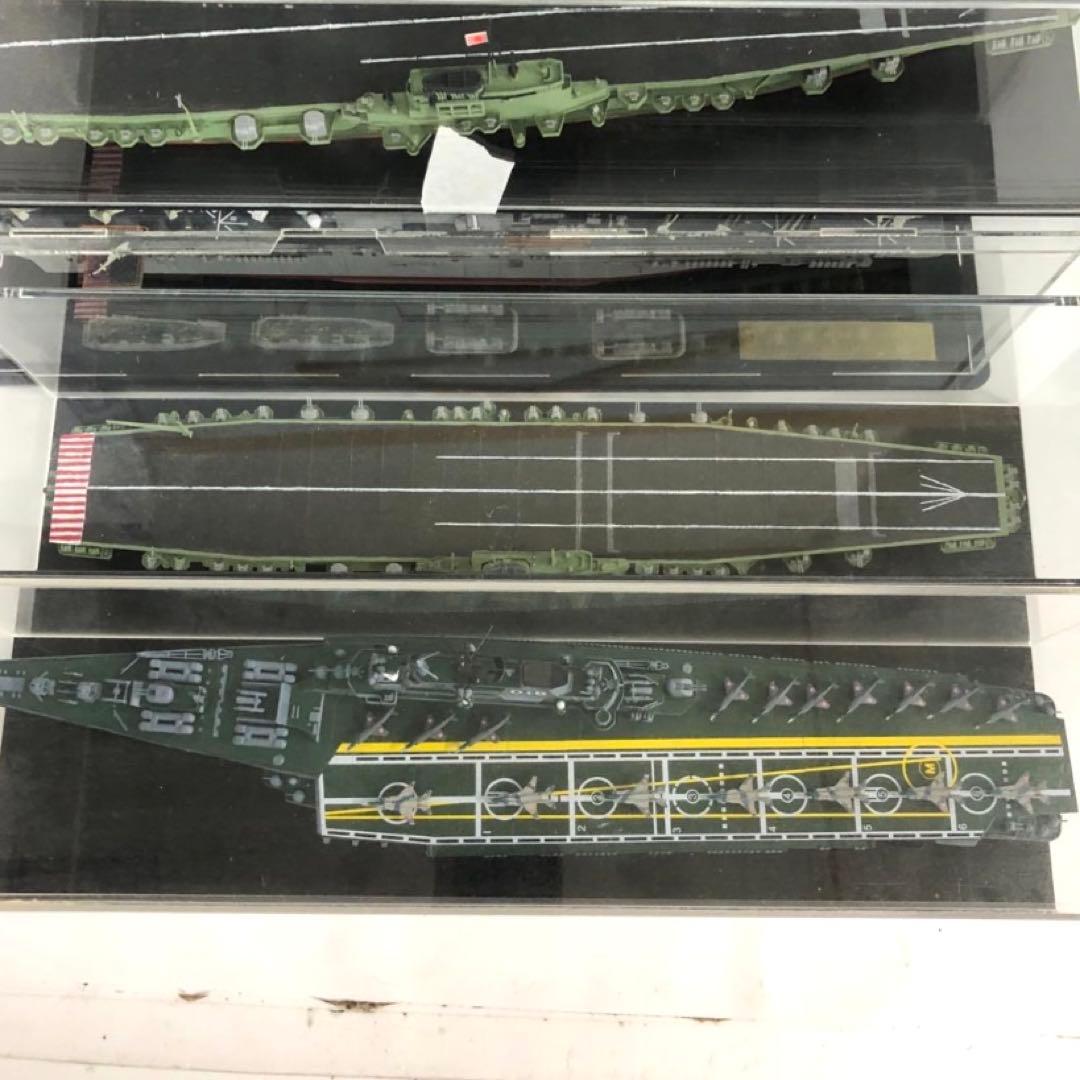 艦船模型セット アクリルケース付 空母 プラモデル 完成品 コレクション