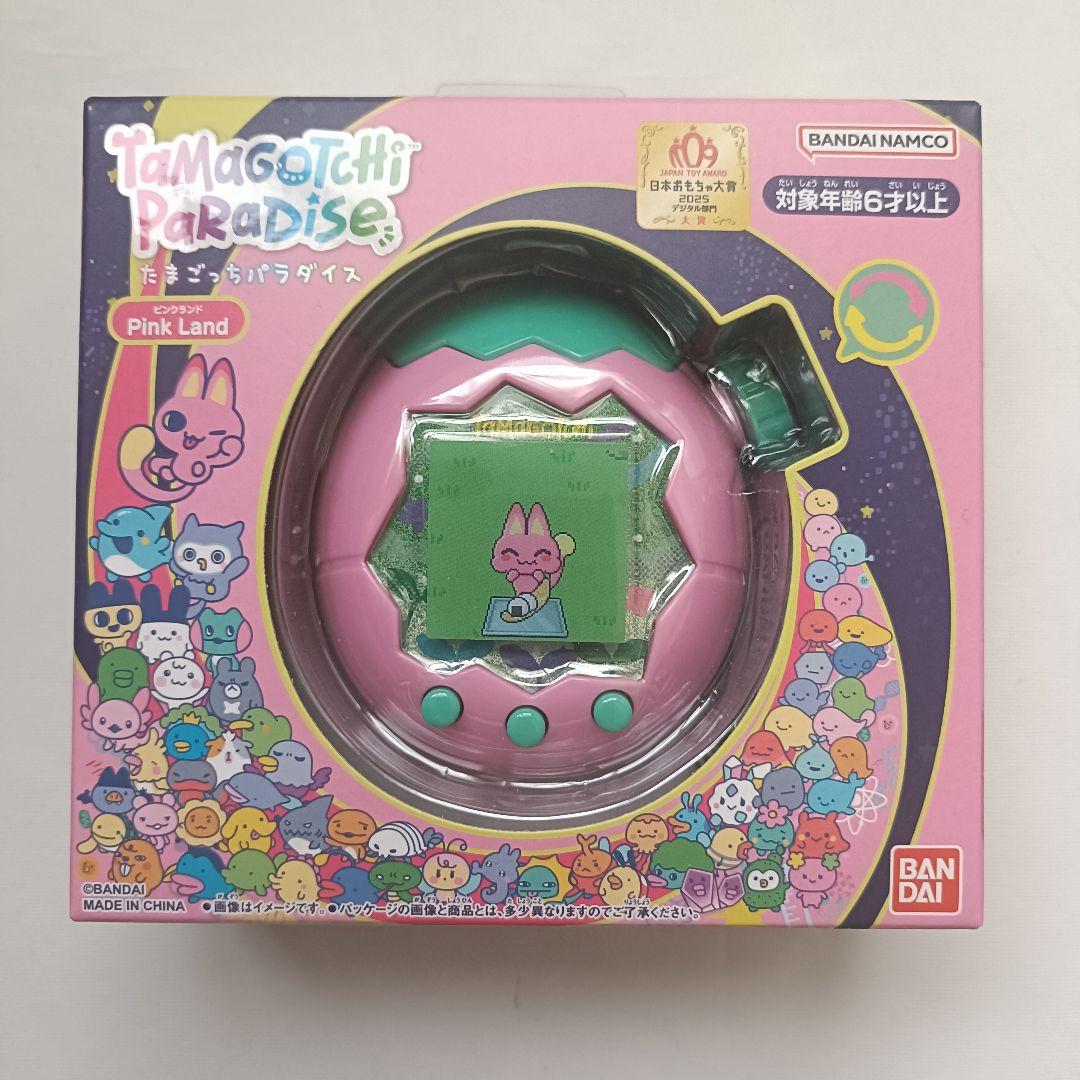 新品未開封 Tamagotchi Paradise 　たまごっちパラダイス