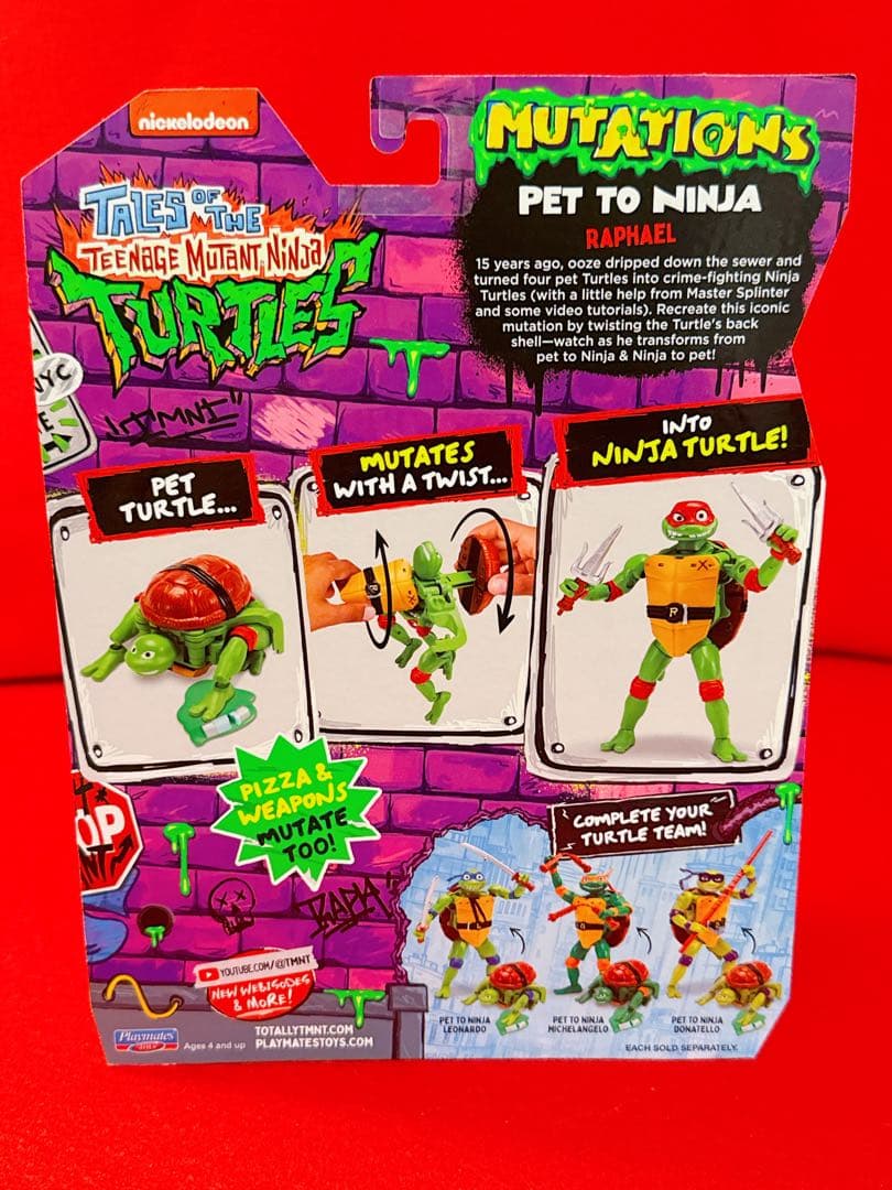 タートルズ ミュータントパニック PET TO NINJA フィギュア セット