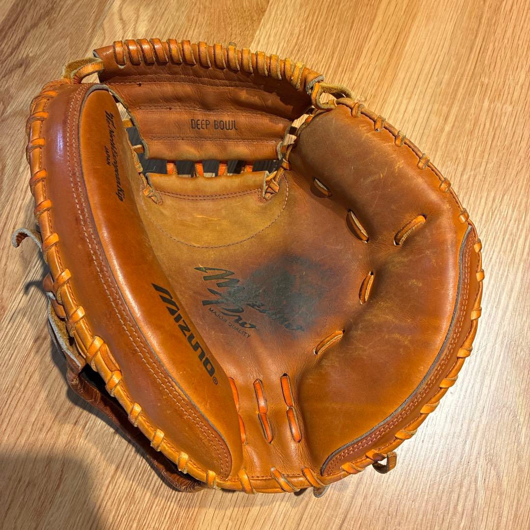 ミズノプロ　硬式　キャッチャーミット