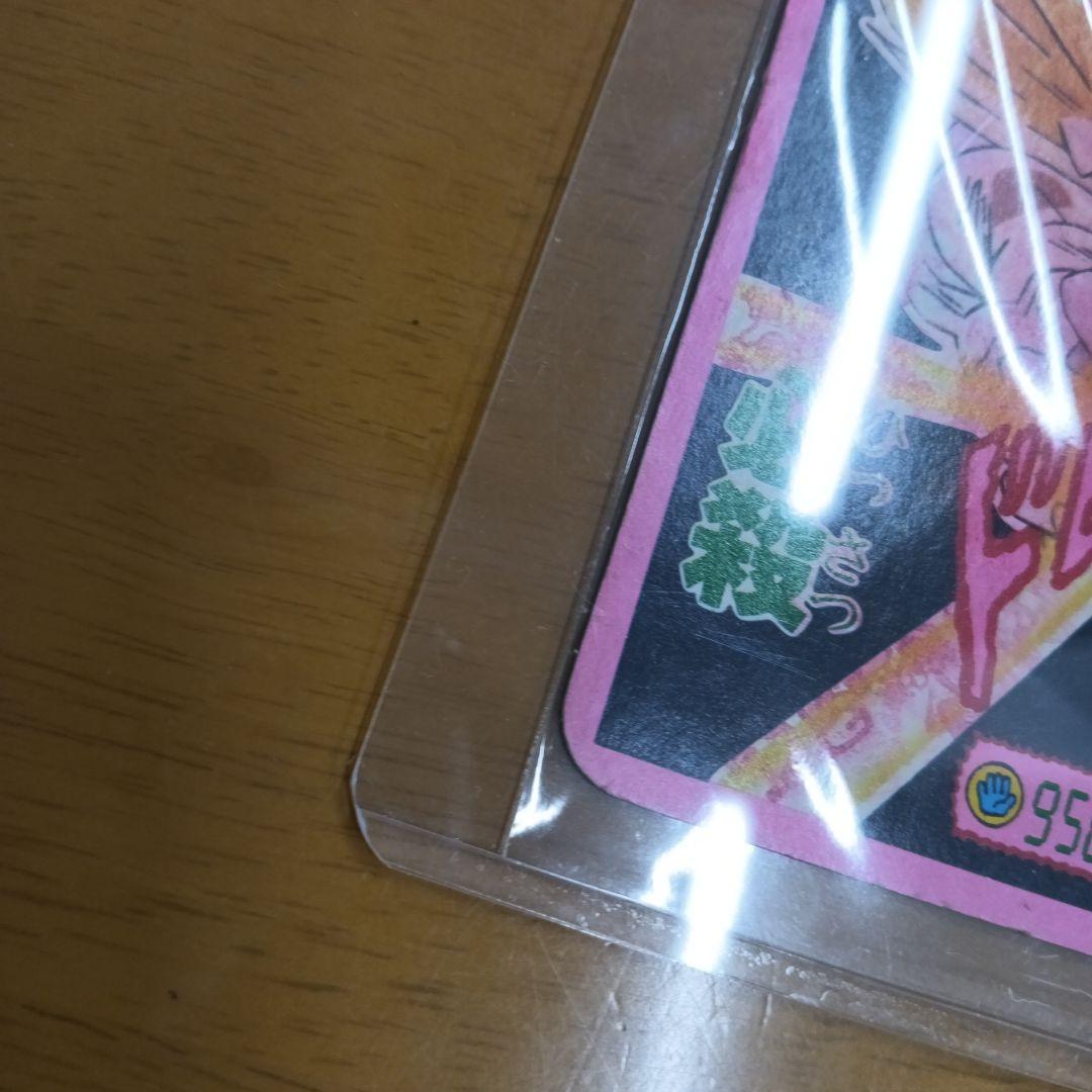 入手困難【希少、レア】【ドラゴンボールZ】 プリズムカード 『激突 フリーザ』