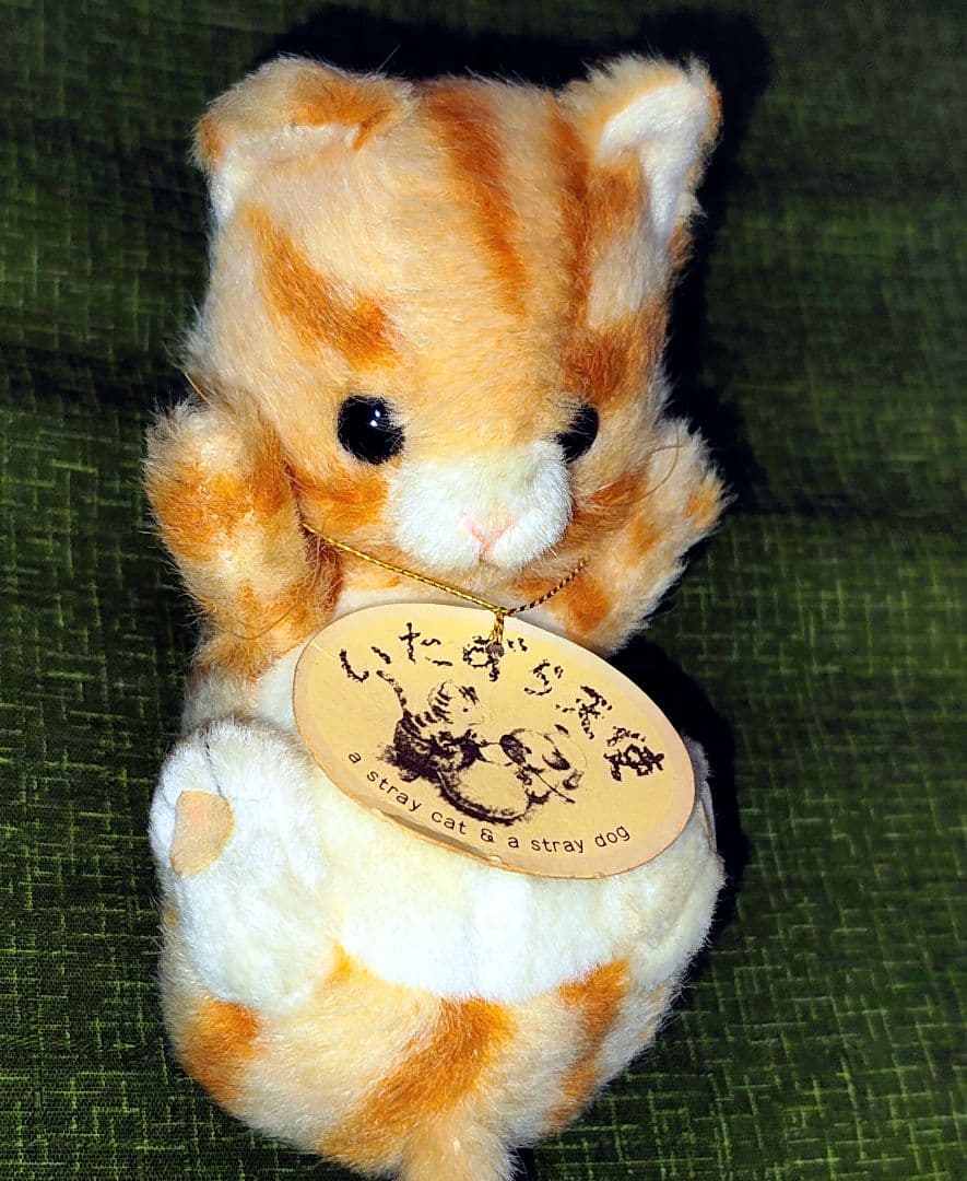希少 新品 いたずら天使 猫 ぬいぐるみ おもちゃ 昭和レトロ 人形 ねこ ネコ