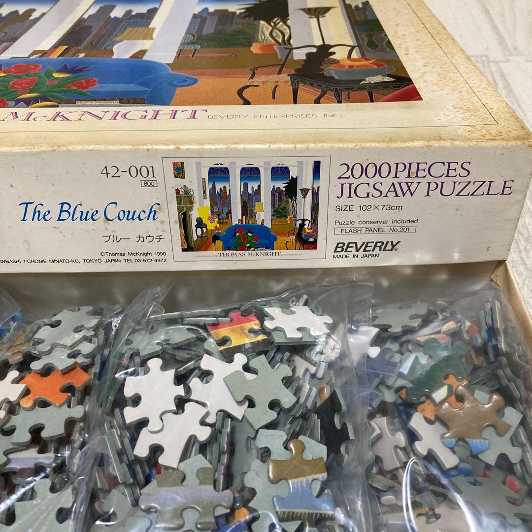 トーマスマックナイト ブルーカウチ 2000ピース ジグソーパズル 42-001