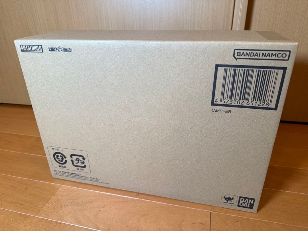 【新品　未開封】L BUILD ケンプファー