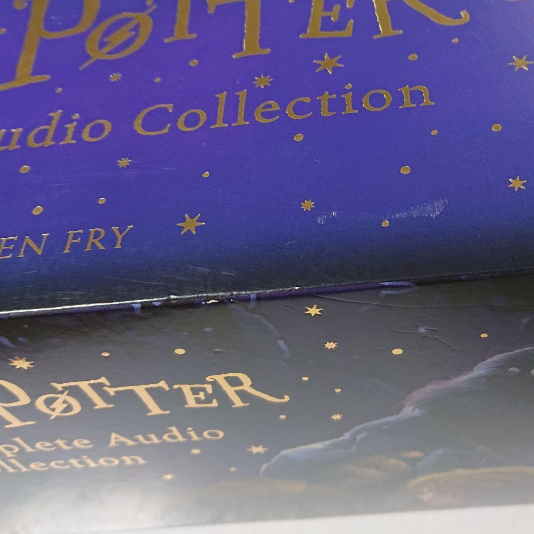 Harry Potter Complete Audio ハリー・ポッター 英語