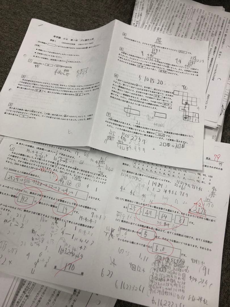 希学園　小６　灘中入試実戦テスト６回/プレ灘中入試２回　２０２４年度版　中古