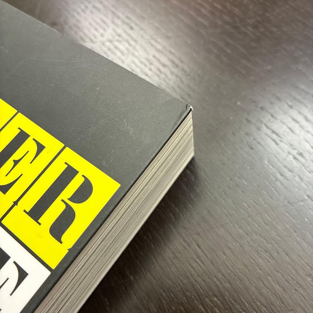 アート・デザイン・音楽 LE CORBUSIER LE GRAND PHAIDON