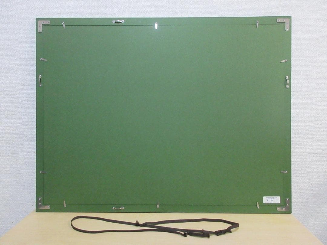 ★E HARRISON◇校正刷り◇リプロ★Proof◇見本刷り◇額装品