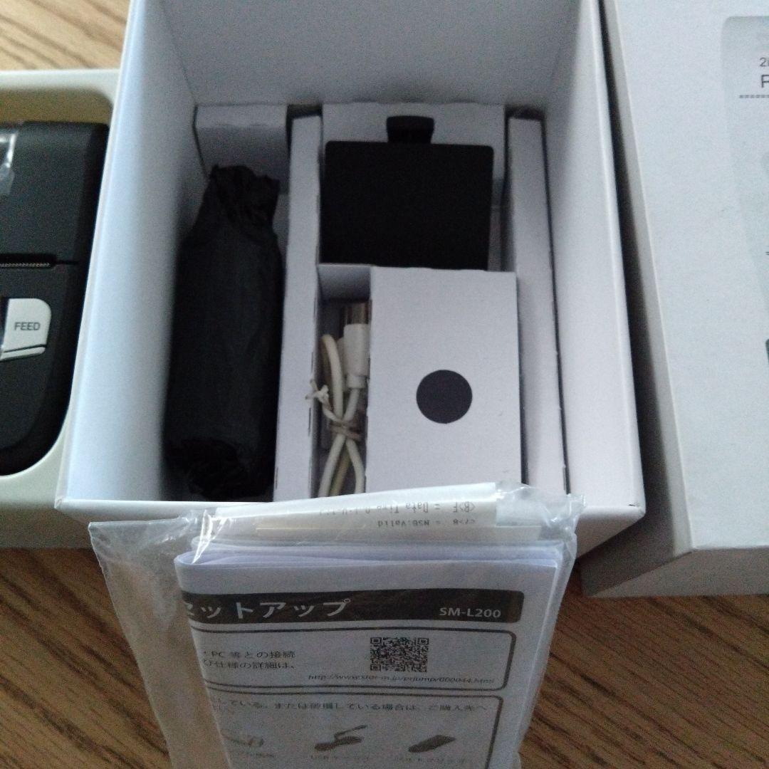 【テスト使用のみ】スター精密 モバイルレシートプリンター SM-L200