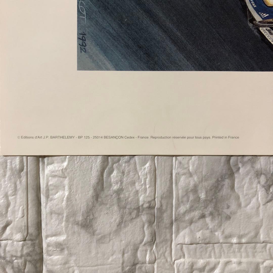 激レア ルマン24 1991 プジョー905 トヨタ マツダ ダニエル・ピコ 絵