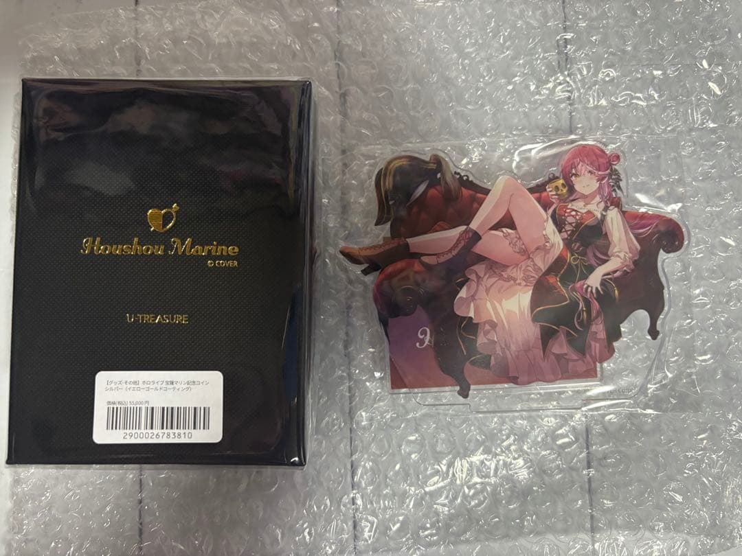 ナ*)様 宝鐘マリン 記念 シルバー（イエローゴールドコーティング）