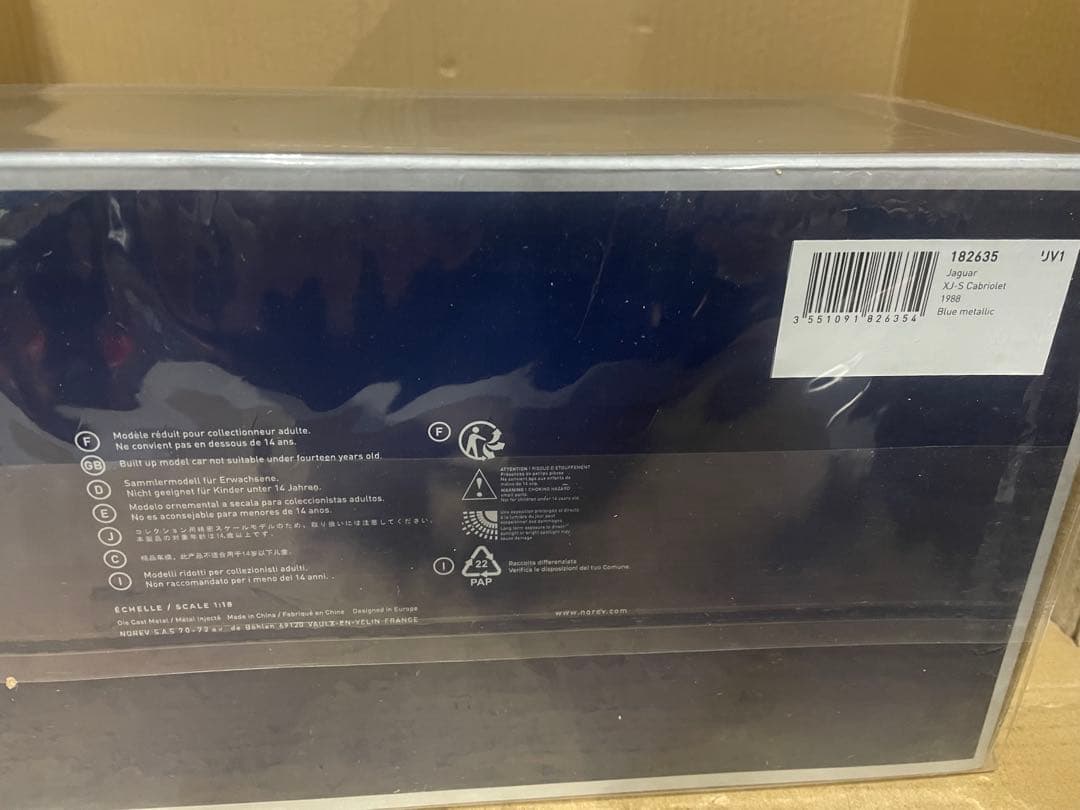ノレブ 1/18 ジャガー XJ-S 5.3 H.E. コンバーチブル 1988