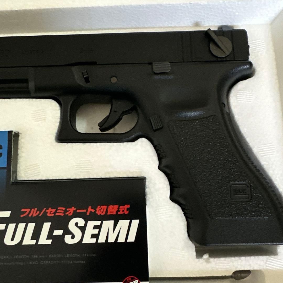 GLOCK18C ガスブローバックエアガン