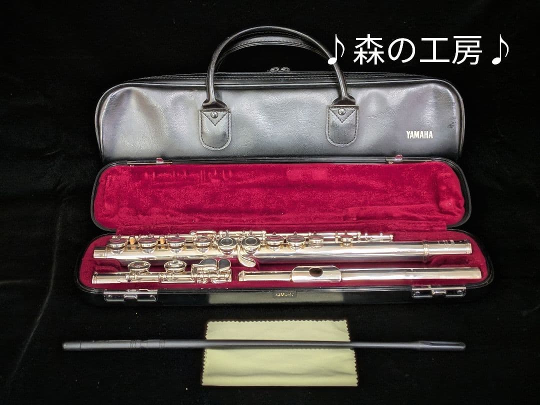 中古フルート専門店‼️部活応援‼️頭部管銀製 ヤマハフルートYFL311ⅡEメカ