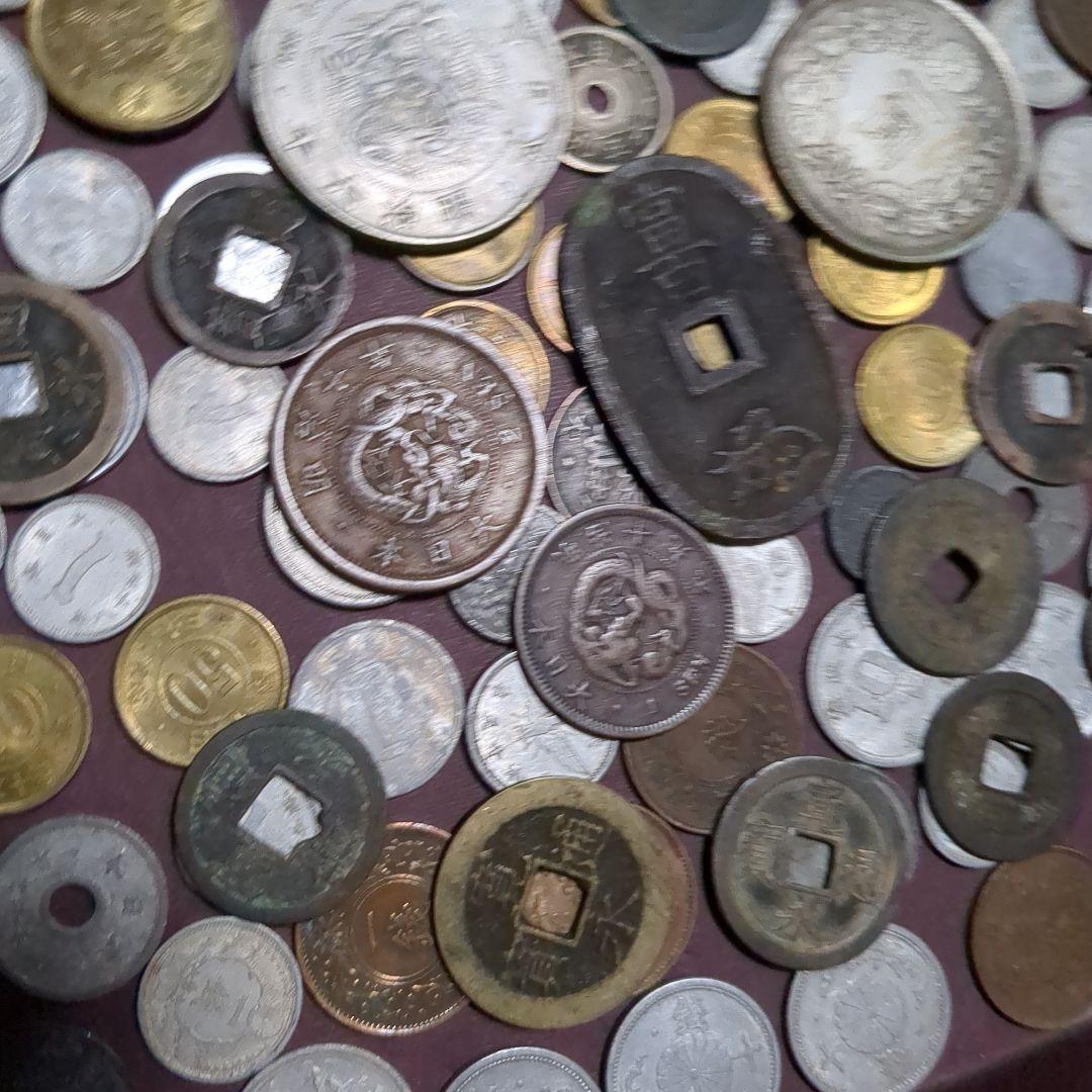 古銭 コレクション 複数枚　1.20