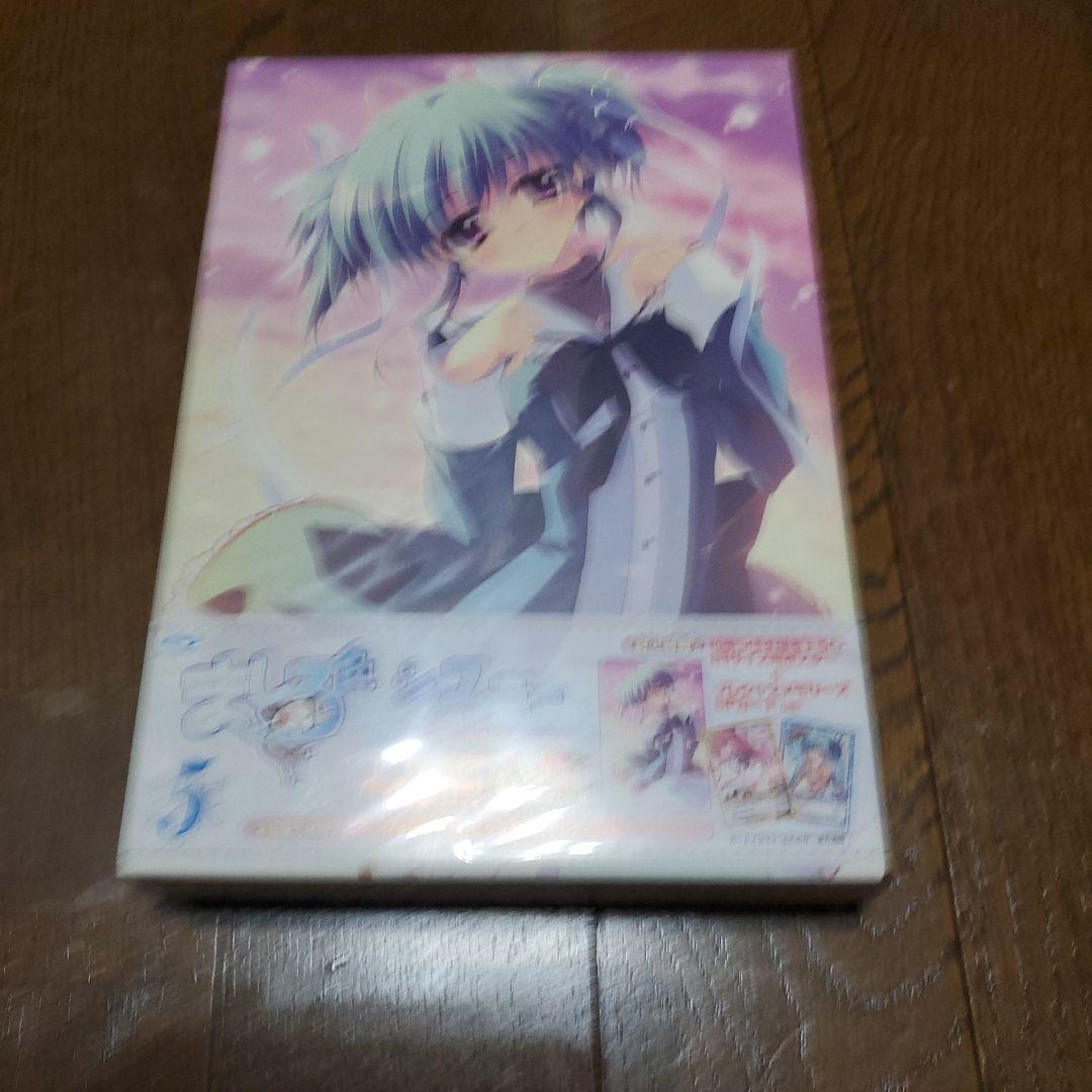 ましろ色シンフォニー Vol.1～６