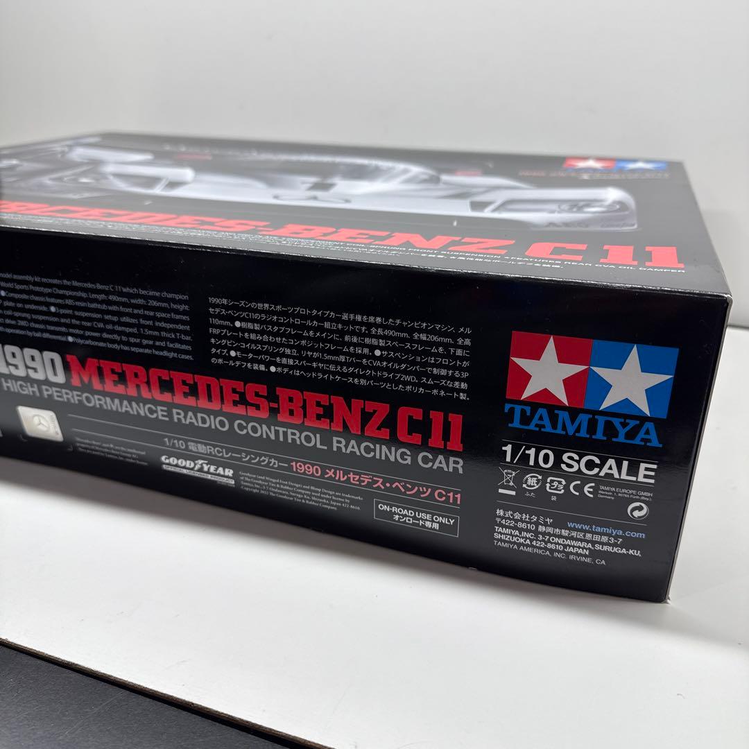tamiya mercedes benz c11 ベンツ タミヤ ラジコン C
