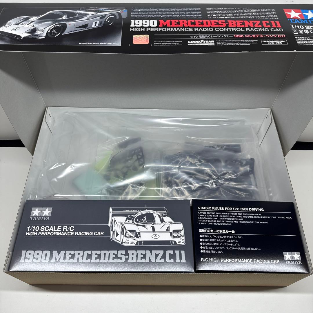 tamiya mercedes benz c11 ベンツ タミヤ ラジコン C