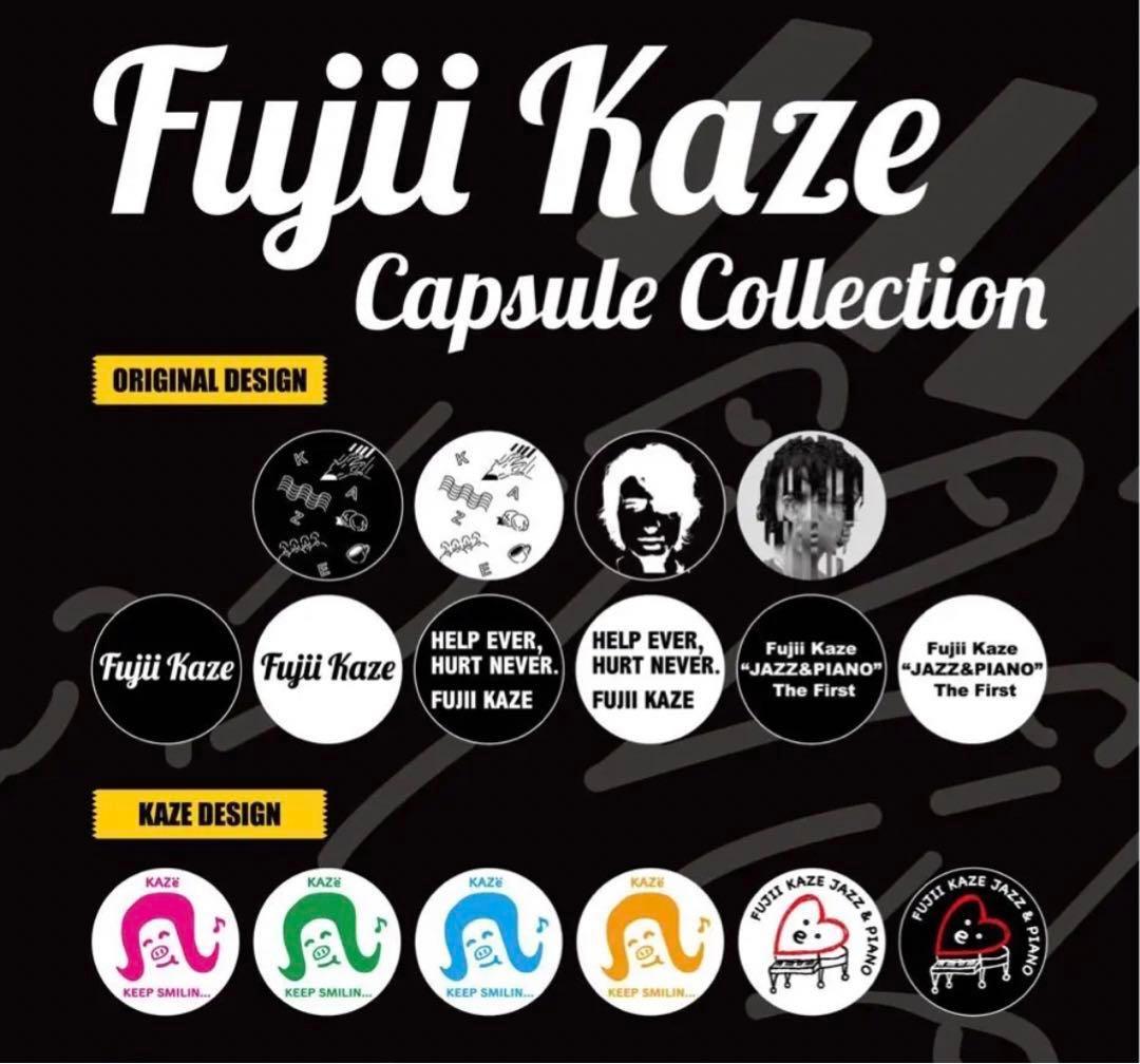 藤井風 Fujii Kaze ★ 缶バッジ 初期グッズ 希少 レア