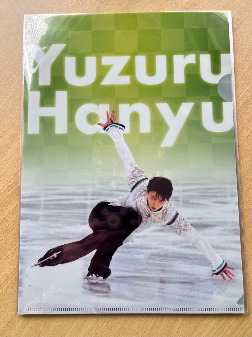 羽生結弦展クリアファイル６種