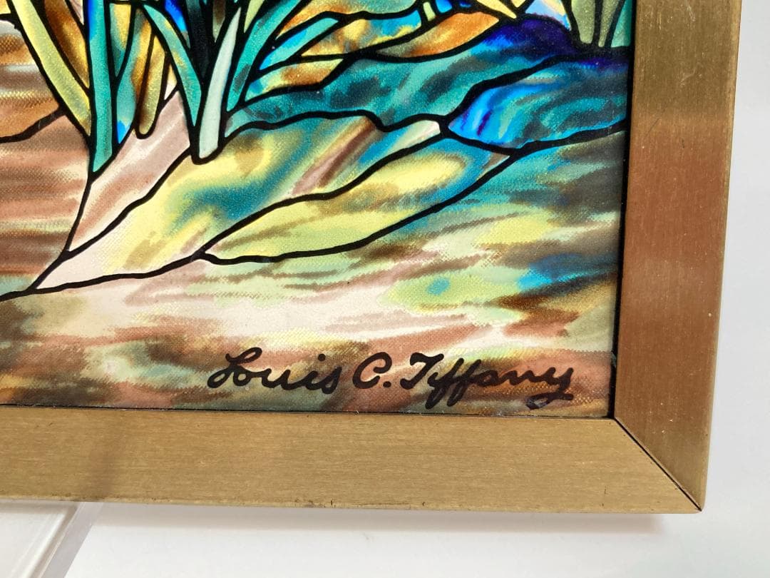 ルイス・C・ティファニー レインボー 虹 ステンドグラス グラスマスターズ
