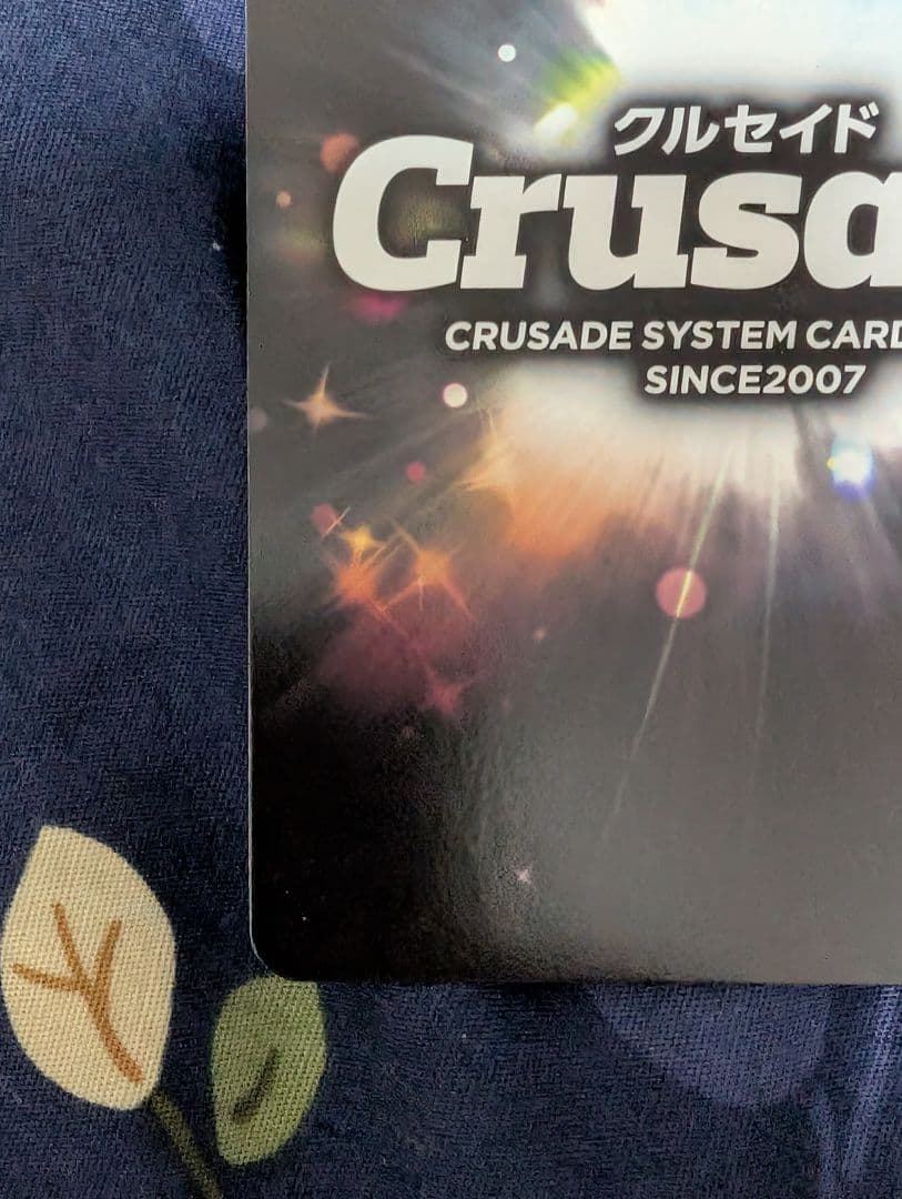 C.Cサイン　コードギアス