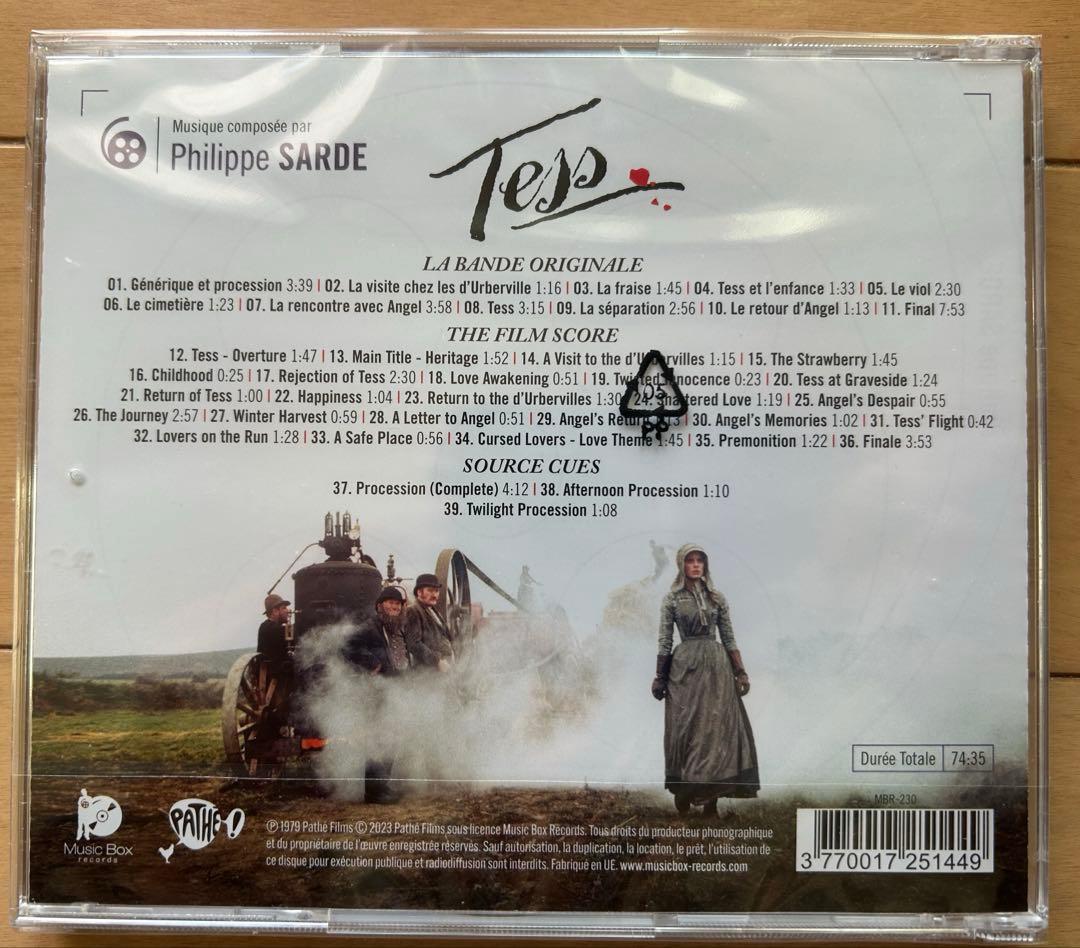 ★新品未開封★　テス　完全盤　サウンドトラック　CD　音楽フィリップ・サルド