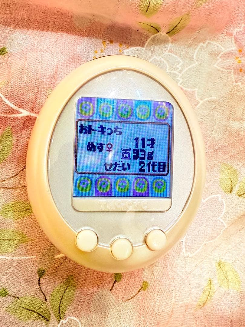 【動作確認済】たまごっちプラスカラー　ホワイト