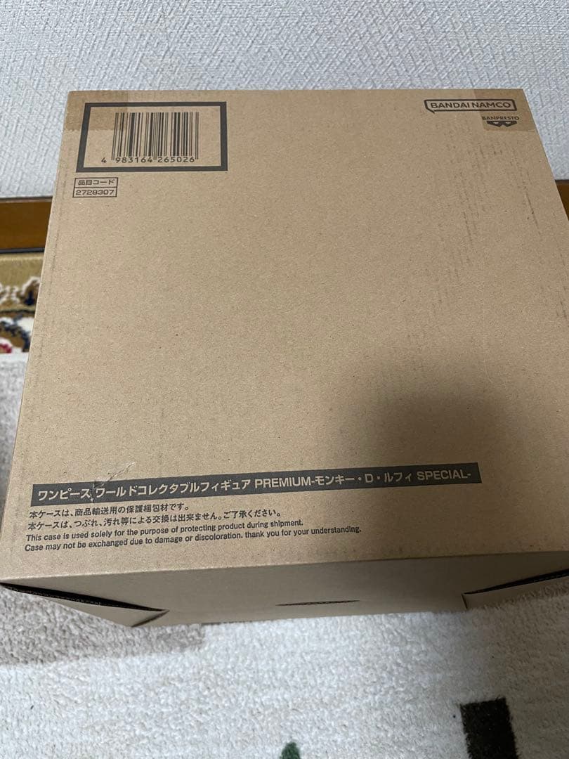 ワンピース ワールドコレクタブルフィギュア モンキー・D・ルフィ SPECIAL