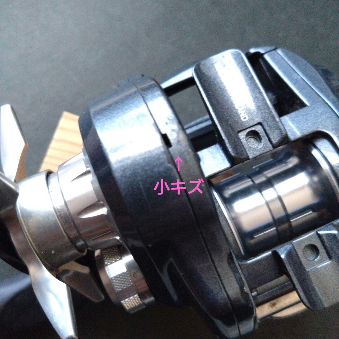 ダイワジリオンtw1516