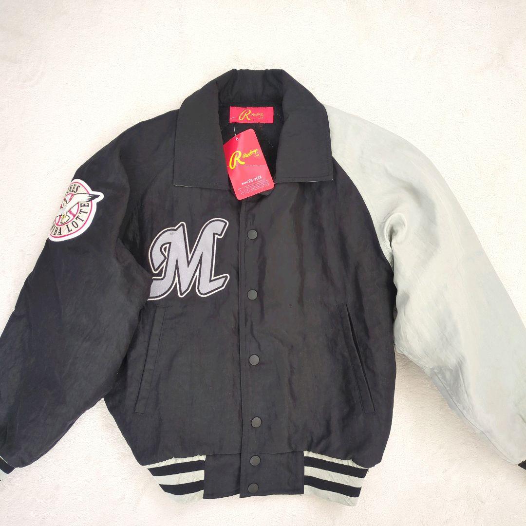 未使用 90年代 千葉ロッテ マリーンズ グランドコート レプリカ ASICS