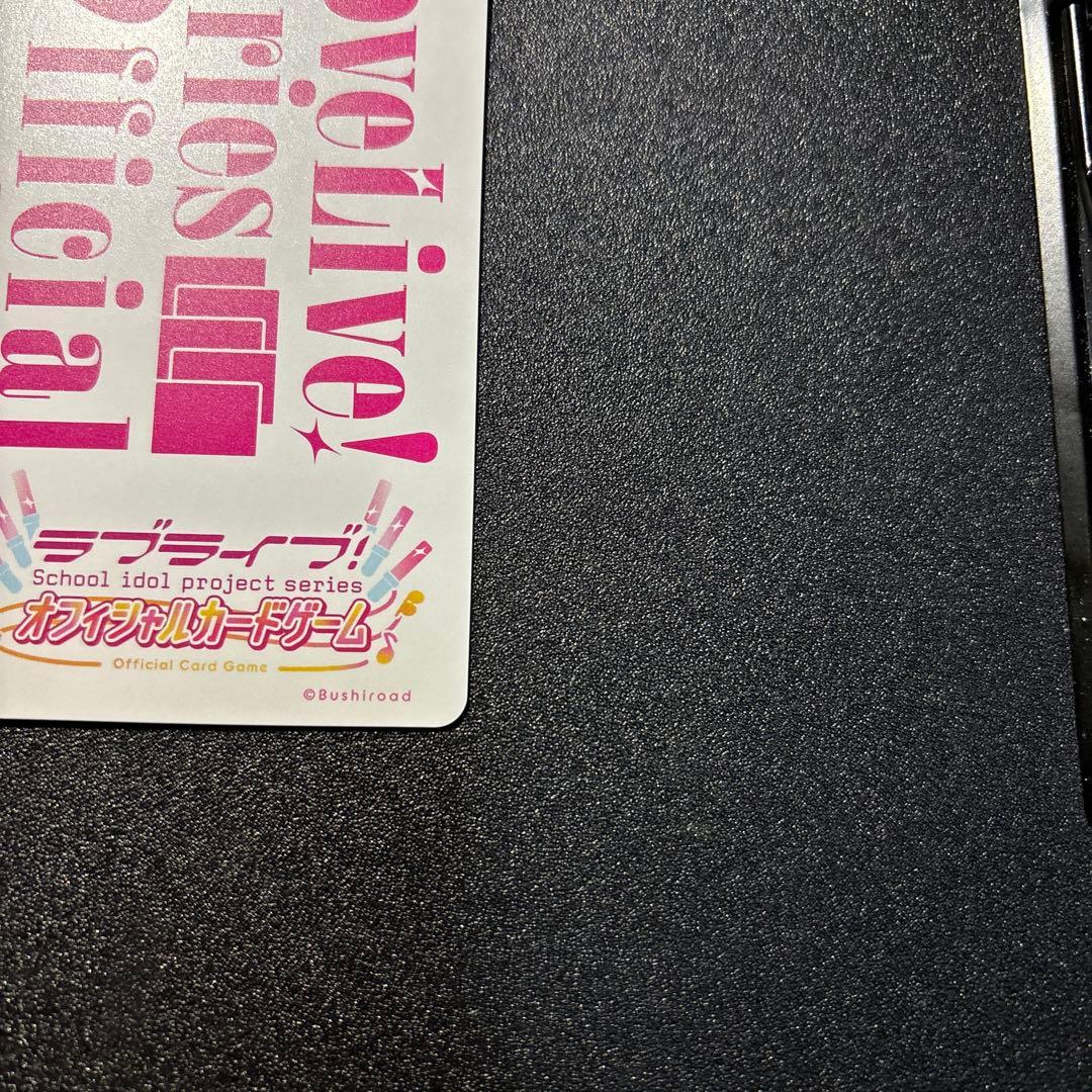 高坂穂乃果　ラブカ　LLE サイン エネルギー μ's