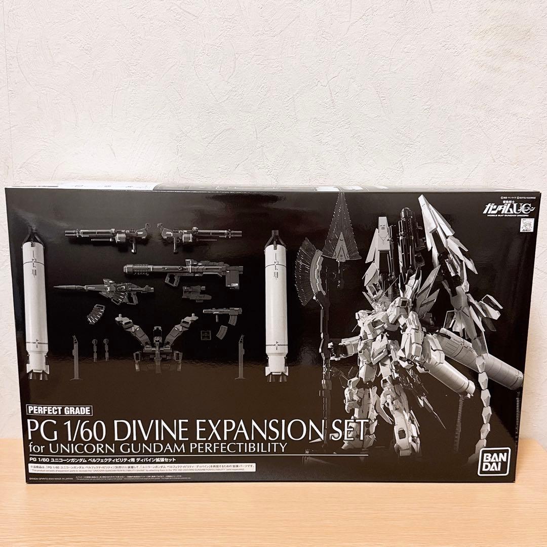 ＰＧ 1/60 ユニコーンガンダム ペルフェクティビリティ ＬＥＤユニット