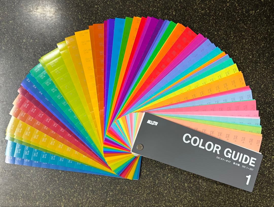 COLOR GUIDE 色見本帳 1, 2, 3 セット　Ver.19