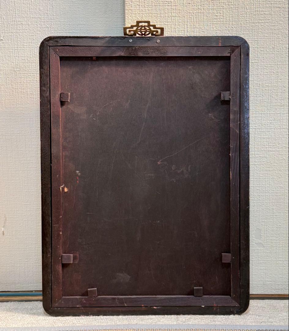 中国　ガラス絵　美人　1960年代製　壁がけ　送料込み250131