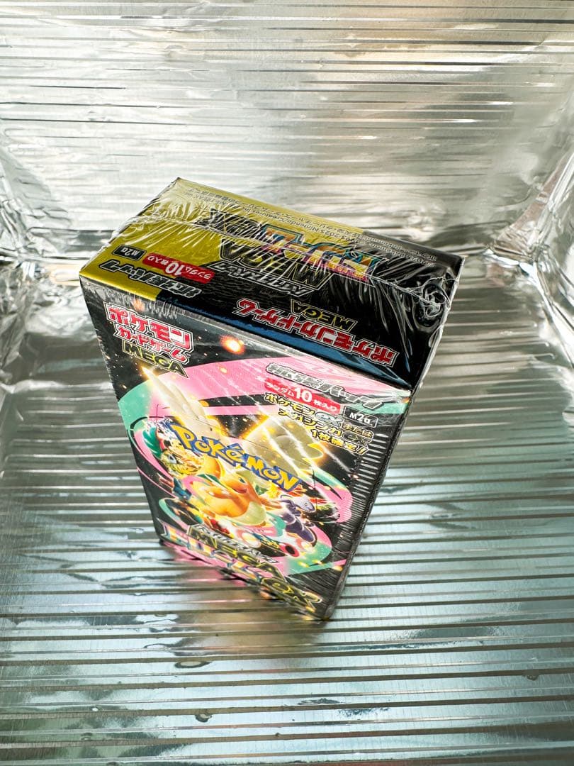 ハイクラスパック 新品【シュリンク付】ポケモン 〈特典有り〉MEGA カード