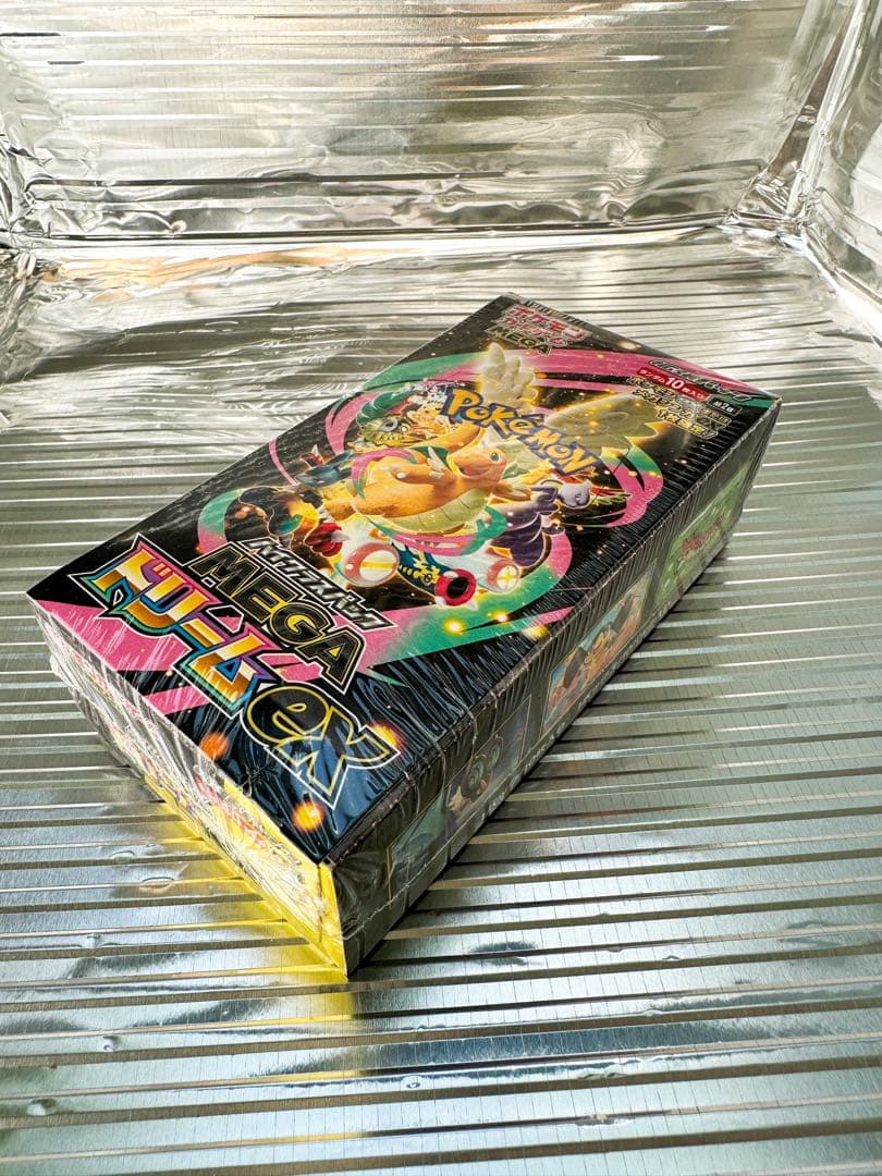 ハイクラスパック 新品【シュリンク付】ポケモン 〈特典有り〉MEGA カード