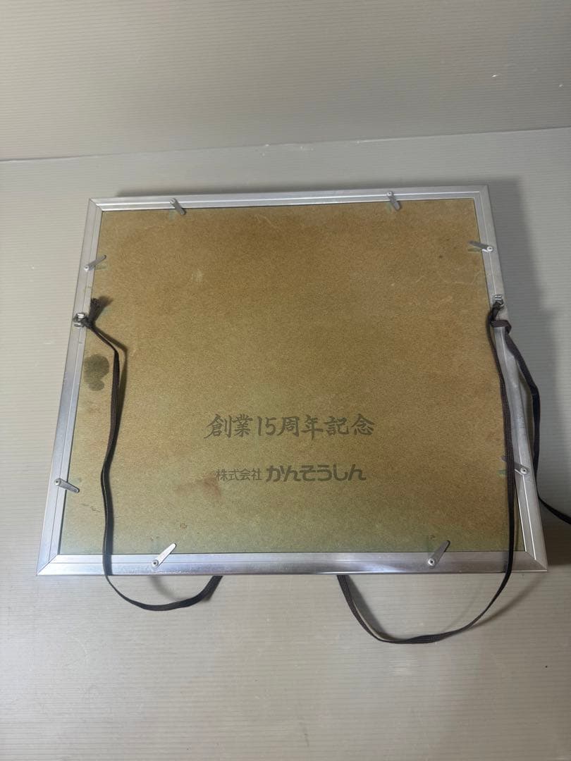 2607 純銀 貴金属画 松竹梅 光則作　銀工芸　額縁 飾り