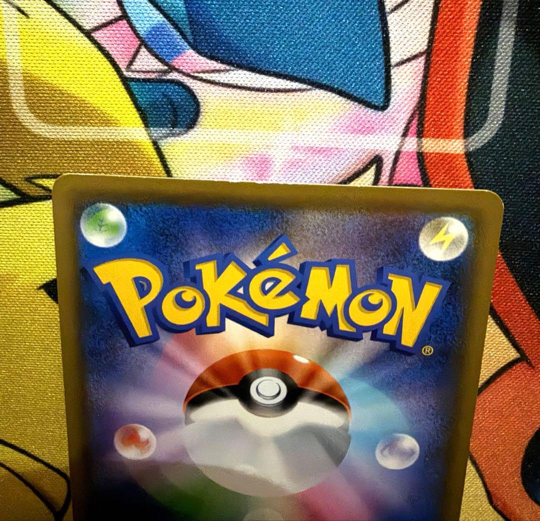 ポケモンカード　マリィ　SR シールド