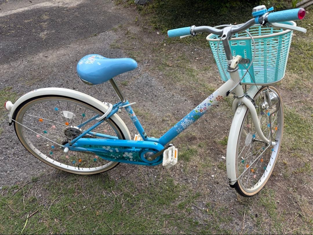 《24インチ》BRIDGESTONE エコパル子ども用自転車